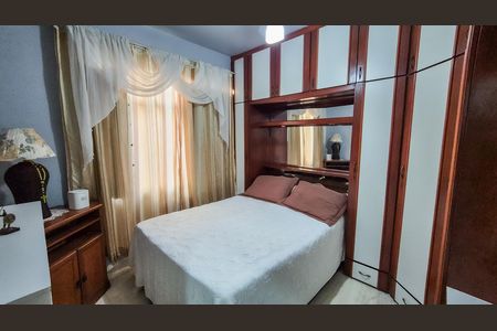 Apartamento para alugar com 76m², 2 quartos e 1 vaga Apartamento para alugar com 76m², 2 quartos e 1 vagaQuarto 1