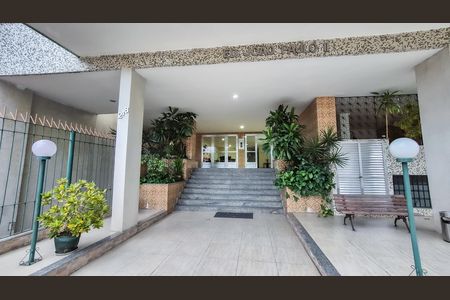 Apartamento para alugar com 76m², 2 quartos e 1 vaga Apartamento para alugar com 76m², 2 quartos e 1 vagaEntrada