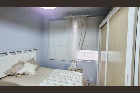 Apartamento para alugar com 76m², 2 quartos e 1 vaga Apartamento para alugar com 76m², 2 quartos e 1 vagaQuarto 2
