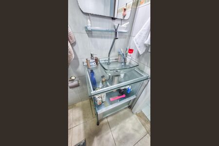 Apartamento para alugar com 76m², 2 quartos e 1 vaga Apartamento para alugar com 76m², 2 quartos e 1 vagaBanheiro Social