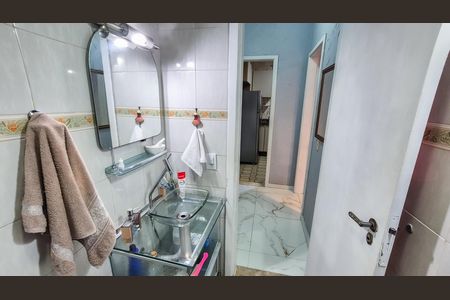 Apartamento para alugar com 76m², 2 quartos e 1 vaga Apartamento para alugar com 76m², 2 quartos e 1 vagaBanheiro Social