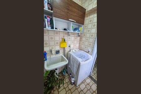 Apartamento para alugar com 76m², 2 quartos e 1 vaga Apartamento para alugar com 76m², 2 quartos e 1 vagaÁrea de Serviço