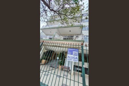 Apartamento para alugar com 76m², 2 quartos e 1 vaga Apartamento para alugar com 76m², 2 quartos e 1 vagaPlaca Grande