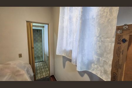 Apartamento para alugar com 76m², 2 quartos e 1 vaga Apartamento para alugar com 76m², 2 quartos e 1 vagaDependência