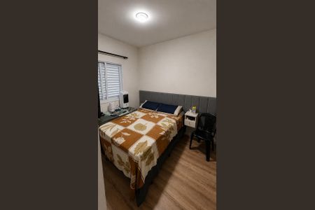 Apartamento à venda com 60m², 2 quartos e 1 vaga Apartamento à venda com 60m², 2 quartos e 1 vagaQuarto