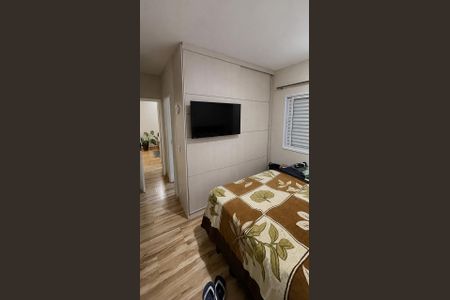Apartamento à venda com 60m², 2 quartos e 1 vaga Apartamento à venda com 60m², 2 quartos e 1 vagaQuarto