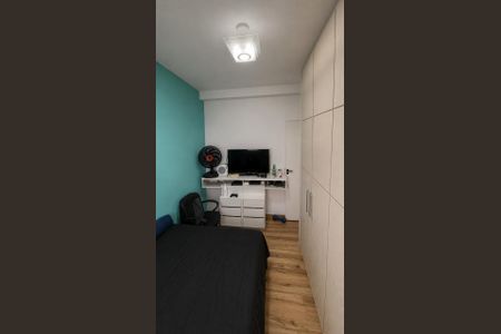 Apartamento à venda com 60m², 2 quartos e 1 vaga Apartamento à venda com 60m², 2 quartos e 1 vagaQuarto