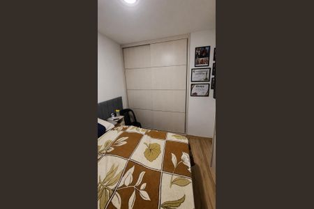 Apartamento à venda com 60m², 2 quartos e 1 vaga Apartamento à venda com 60m², 2 quartos e 1 vagaQuarto