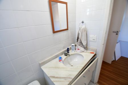 Apartamento à venda com 61m², 2 quartos e 1 vagaBanheiro Suíte