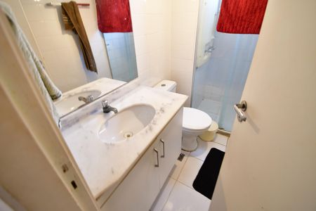 Apartamento à venda com 61m², 2 quartos e 1 vagaBanheiro Social