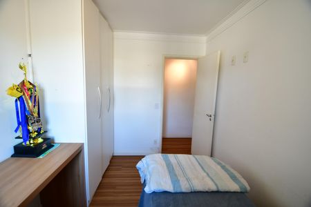 Apartamento à venda com 61m², 2 quartos e 1 vagaQuarto 1