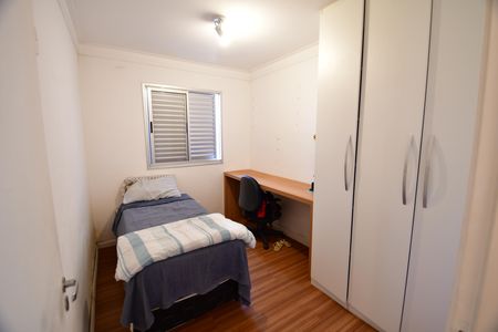 Apartamento à venda com 61m², 2 quartos e 1 vagaQuarto 1