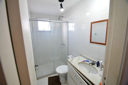 Apartamento à venda com 61m², 2 quartos e 1 vagaBanheiro Suíte
