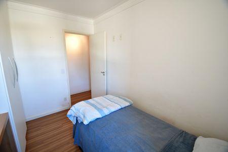 Apartamento à venda com 61m², 2 quartos e 1 vagaQuarto 1