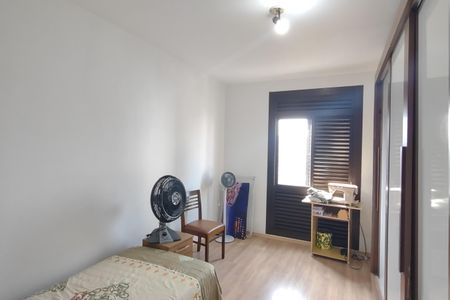 Apartamento à venda com 98m², 2 quartos e 1 vaga Apartamento à venda com 98m², 2 quartos e 1 vagaQuarto 2