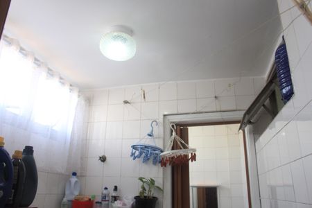 Apartamento à venda com 98m², 2 quartos e 1 vagaÁrea de Serviço