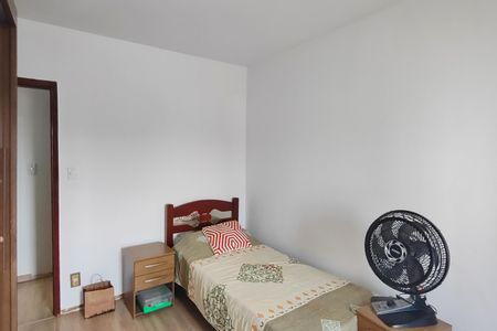 Apartamento à venda com 98m², 2 quartos e 1 vaga Apartamento à venda com 98m², 2 quartos e 1 vagaQuarto 2