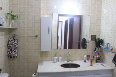 Apartamento à venda com 98m², 2 quartos e 1 vagaBanheiro 1