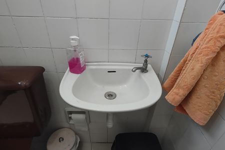 Apartamento à venda com 98m², 2 quartos e 1 vaga Apartamento à venda com 98m², 2 quartos e 1 vagaBanheiro 2