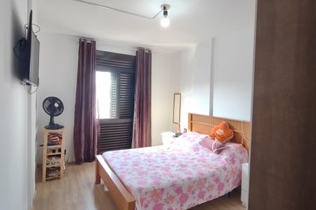 Apartamento à venda com 98m², 2 quartos e 1 vaga Apartamento à venda com 98m², 2 quartos e 1 vagaQuarto 1