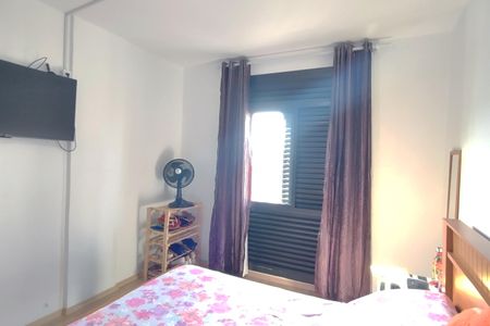 Apartamento à venda com 98m², 2 quartos e 1 vaga Apartamento à venda com 98m², 2 quartos e 1 vagaQuarto 1