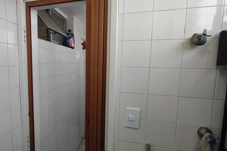 Apartamento à venda com 98m², 2 quartos e 1 vaga Apartamento à venda com 98m², 2 quartos e 1 vagaBanheiro 2