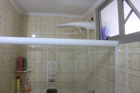 Apartamento à venda com 98m², 2 quartos e 1 vagaBanheiro 1