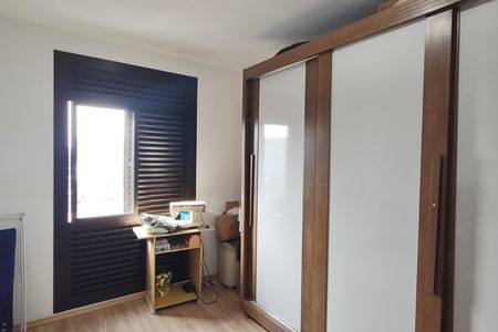 Apartamento à venda com 98m², 2 quartos e 1 vaga Apartamento à venda com 98m², 2 quartos e 1 vagaQuarto 2