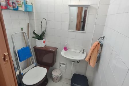 Apartamento à venda com 98m², 2 quartos e 1 vaga Apartamento à venda com 98m², 2 quartos e 1 vagaBanheiro 2