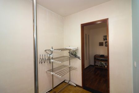 Apartamento à venda com 90m², 2 quartos e 1 vaga Apartamento à venda com 90m², 2 quartos e 1 vagaQuarto de Serviço