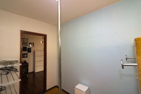Apartamento à venda com 90m², 2 quartos e 1 vaga Apartamento à venda com 90m², 2 quartos e 1 vagaQuarto de Serviço