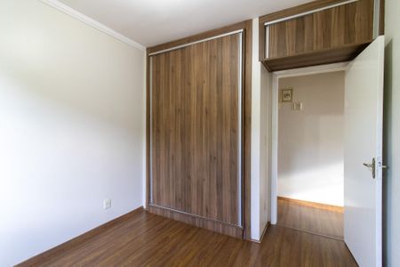 Apartamento à venda com 2 quartos, 80m² em Vila Industrial (campinas), Campinas