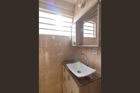 Apartamento à venda com 80m², 2 quartos e sem vaga