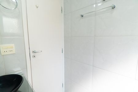 Apartamento para alugar com 60m², 2 quartos e 1 vaga Apartamento para alugar com 60m², 2 quartos e 1 vagaBanheiro