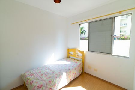 Apartamento para alugar com 60m², 2 quartos e 1 vaga Apartamento para alugar com 60m², 2 quartos e 1 vagaQuarto 1