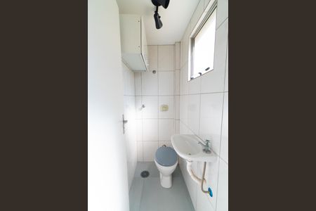 Apartamento para alugar com 60m², 2 quartos e 1 vaga Apartamento para alugar com 60m², 2 quartos e 1 vagaBanheiro de serviço