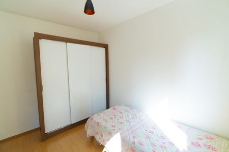 Apartamento para alugar com 60m², 2 quartos e 1 vaga Apartamento para alugar com 60m², 2 quartos e 1 vagaQuarto 1