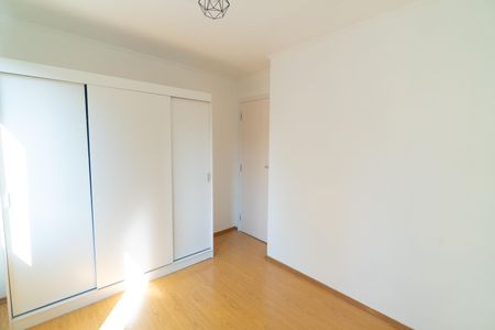 Apartamento para alugar com 60m², 2 quartos e 1 vaga Apartamento para alugar com 60m², 2 quartos e 1 vagaQuarto 2