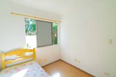 Apartamento para alugar com 60m², 2 quartos e 1 vaga Apartamento para alugar com 60m², 2 quartos e 1 vagaQuarto 1