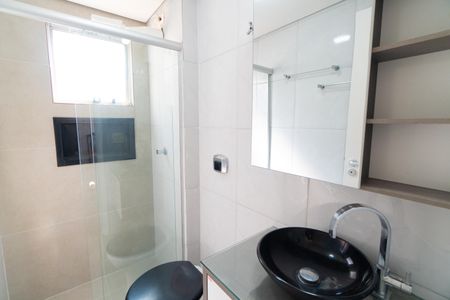 Apartamento para alugar com 60m², 2 quartos e 1 vaga Apartamento para alugar com 60m², 2 quartos e 1 vagaBanheiro