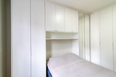Apartamento à venda com 53m², 1 quarto e 1 vaga