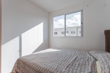 Apartamento para alugar com 50m², 2 quartos e 1 vagaQuarto 1