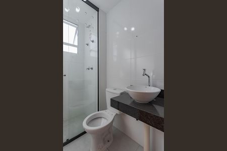 Apartamento para alugar com 50m², 2 quartos e 1 vagaBanheiro