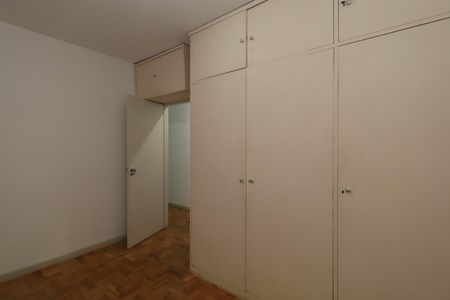 Apartamento à venda com 82m², 2 quartos e 1 vaga Apartamento à venda com 82m², 2 quartos e 1 vagaQuarto 1