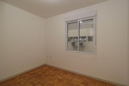 Apartamento à venda com 82m², 2 quartos e 1 vaga Apartamento à venda com 82m², 2 quartos e 1 vagaQuarto 1