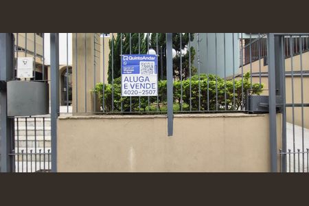 Fachada de apartamento para alugar com 2 quartos, 82m² em Jardim Paulista, São Paulo
