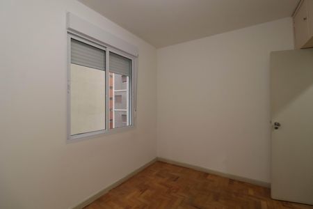Apartamento à venda com 82m², 2 quartos e 1 vaga Apartamento à venda com 82m², 2 quartos e 1 vagaQuarto 1