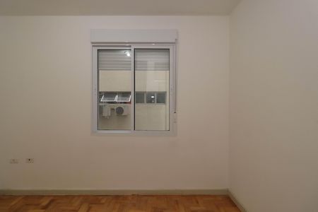 Apartamento à venda com 82m², 2 quartos e 1 vaga Apartamento à venda com 82m², 2 quartos e 1 vagaQuarto 1