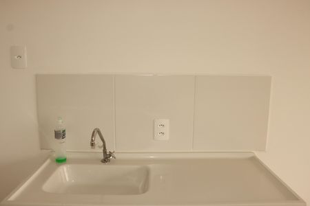 Kitnet/Studio para alugar com 1 quarto, 18m² em Jardim Imperador (zona Leste), São Paulo