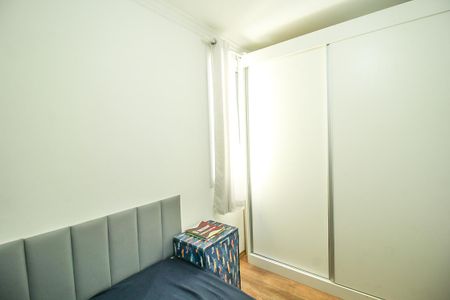 Apartamento à venda com 44m², 2 quartos e 1 vaga Apartamento à venda com 44m², 2 quartos e 1 vagaQuarto 2